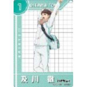 【N-No.4 4/32 及川徹 (ノーマルカー...の商品画像