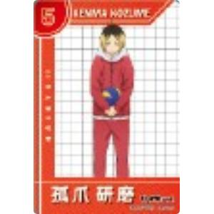 【N-No.7 7/32 孤爪研磨 (ノーマルカ...の商品画像