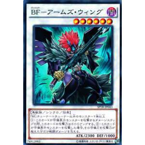 遊戯王 LED6-EN022 ヒーローアライブ A Hero Lives (英語版 1st