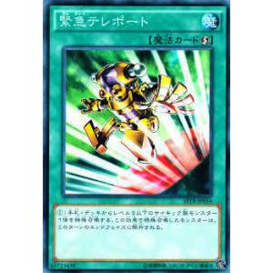 PROMO プロモ] デュエルマスターズ P39/Y25 ボルメテウス・ホワイト