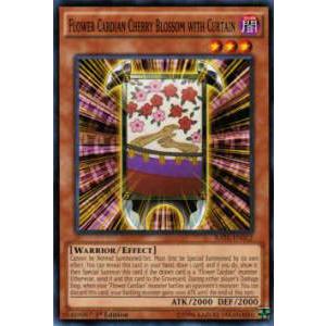 遊戯王 RATE-EN012 花札衛-桜に幕-(英語版 1st Edition ノーマル)【新品】