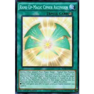 オーバーフレーム仕様】遊戯王 LOCH-JP008 スタージャンク・シンクロン