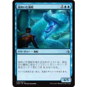 ポケモンカードゲーム S9a 054/067 ガブリアスV 竜 (RR