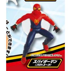 あなたの親愛なる隣人　スパイダーマン　ヴァイスシュヴァルツ Amazon.co.jp: ヴァイスシュヴァルツ MAR/S89-031 あなたの親愛