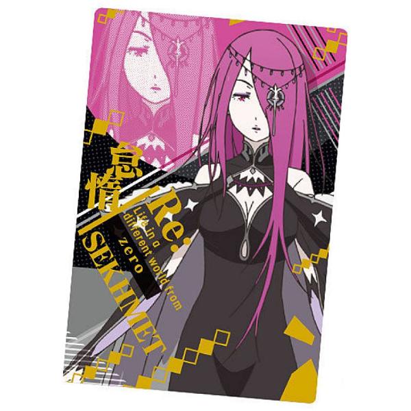 【17.セクメト/キャラクターカード】 Re:ゼロから始める異世界生活 ウエハース Vol.4
