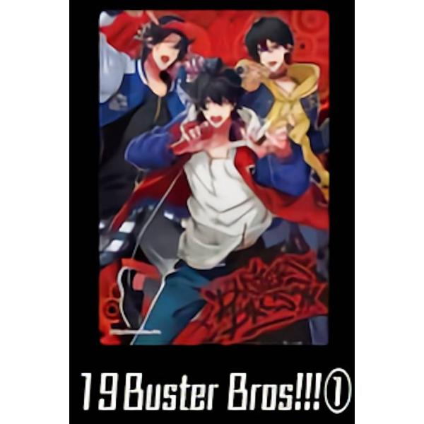 【19.Buster Bros!!! (1)】 ヒプノシスマイク -Division Rap Bat...