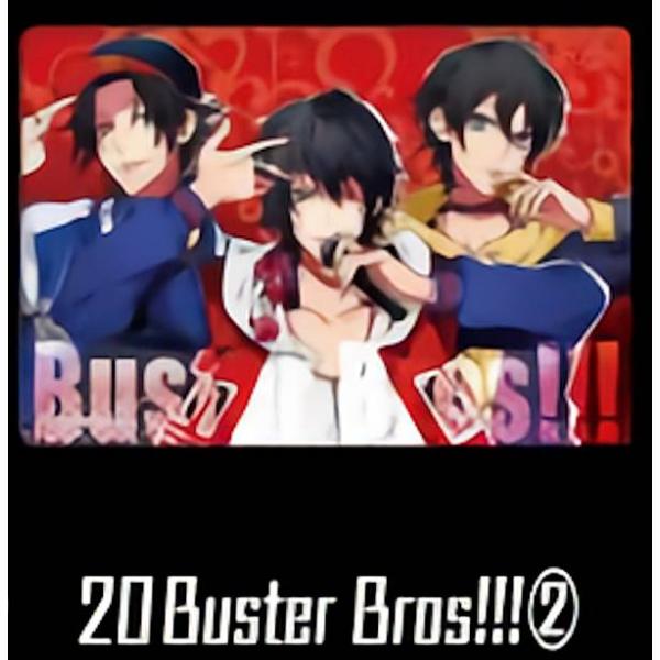 【20.Buster Bros!!! (2)】 ヒプノシスマイク -Division Rap Bat...