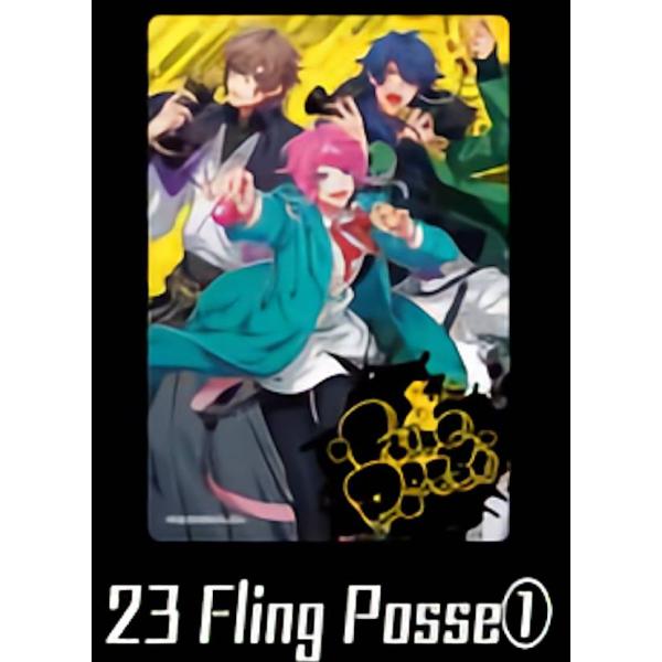 【23.Fling Posse (1)】 ヒプノシスマイク -Division Rap Battle...