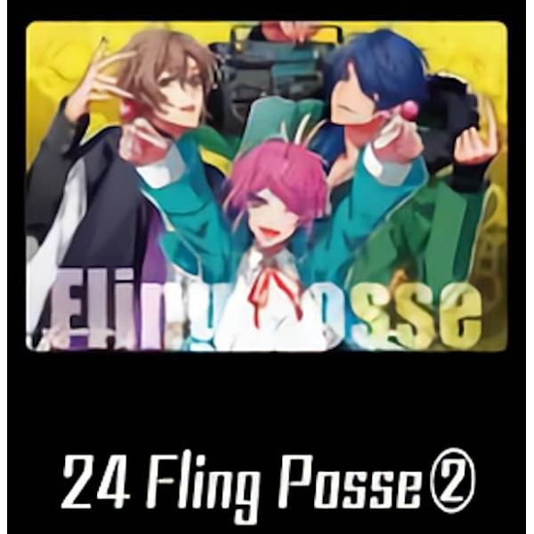 【24.Fling Posse (2)】 ヒプノシスマイク -Division Rap Battle...