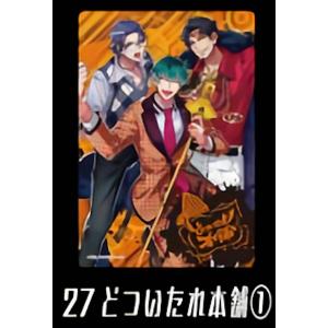 エキドナ】 Re:ゼロから始める異世界生活 カプセル缶バッジ : トレカ