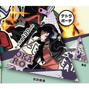 06.耳郎響香 (N ノーマル) 】 僕のヒーローアカデミア コレクターズ