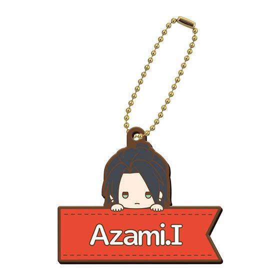 【泉田 莇】 A3！ カプセルラバーマスコット Name Collection！ Vol.2