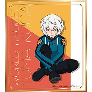 ワートリ 風間蒼也 色紙 ビジュアルコレクション ワートリ 風間蒼也 色紙 ビジュアルコレクション