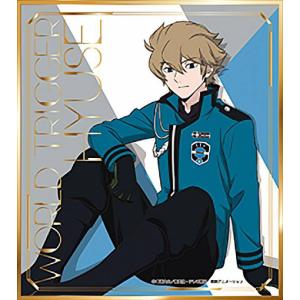 ワートリ 風間蒼也 色紙 ビジュアルコレクション