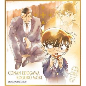 金色箔押し] No.12 江戸川コナン】 名探偵コナン 色紙ART 4
