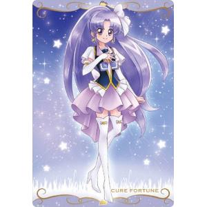 P07 キュアヤムヤム＆キュアフラミンゴ＆キュアパパイヤ】 プリキュア