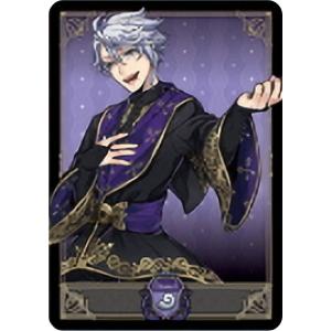アズール・アーシェングロット】 ディズニーツイステッド