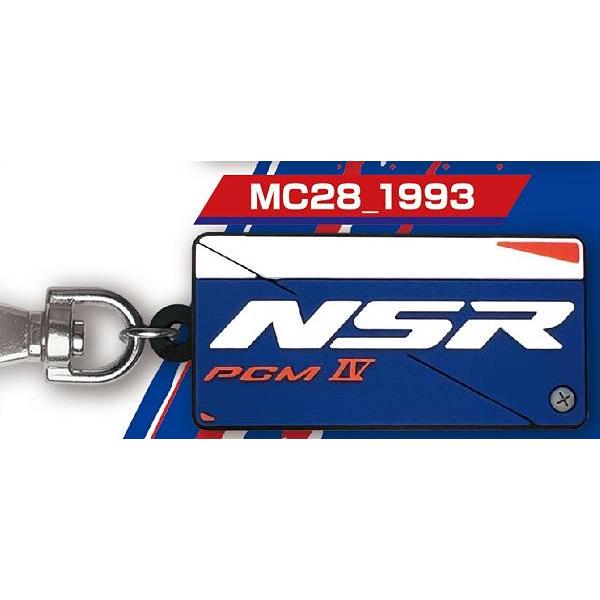 【MC28_1993】ホンダ Honda NSR250R ラバーキーホルダーコレクション