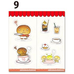 8.こげぱん】 San-Xキャラクター きゃらくたぶるステッカーズ : トレカ