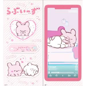 【(1)】 らぶいーず きゃらくたぶるステッカーズの商品画像