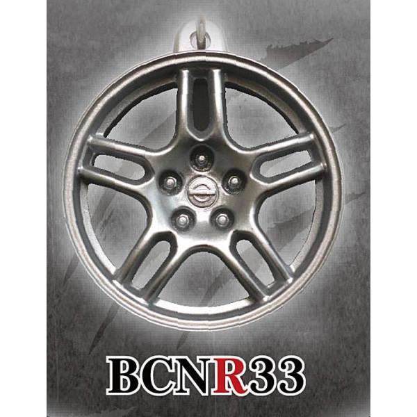【BCNR33】NISSAN GT-R ホイールキーホルダーコレクション