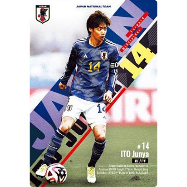 【1-12 伊東純也 (ノーマル) 】ツインウエハース サッカー日本代表ver.