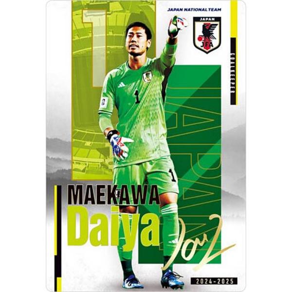 【[金箔サイン仕様] 1-28 前川黛也 (レアカード) 】ツインウエハース サッカー日本代表ver...