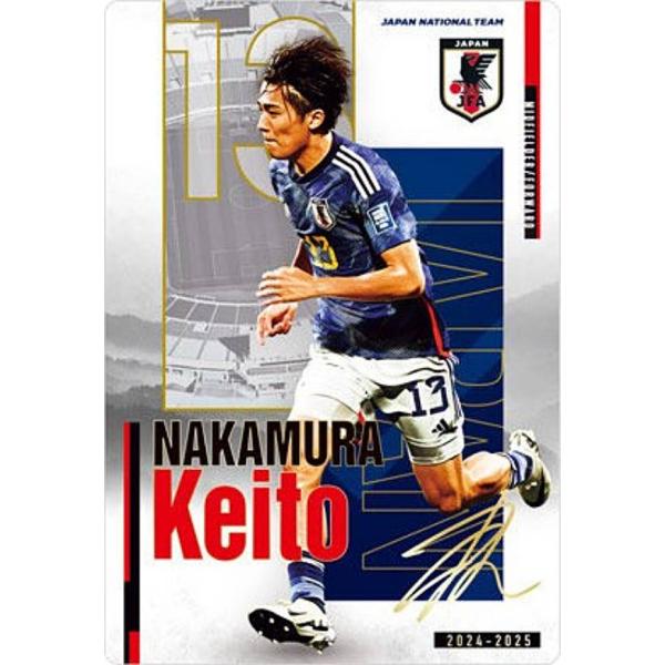 【[金箔サイン仕様] 1-52 中村敬斗 (レアカード) 】ツインウエハース サッカー日本代表ver...