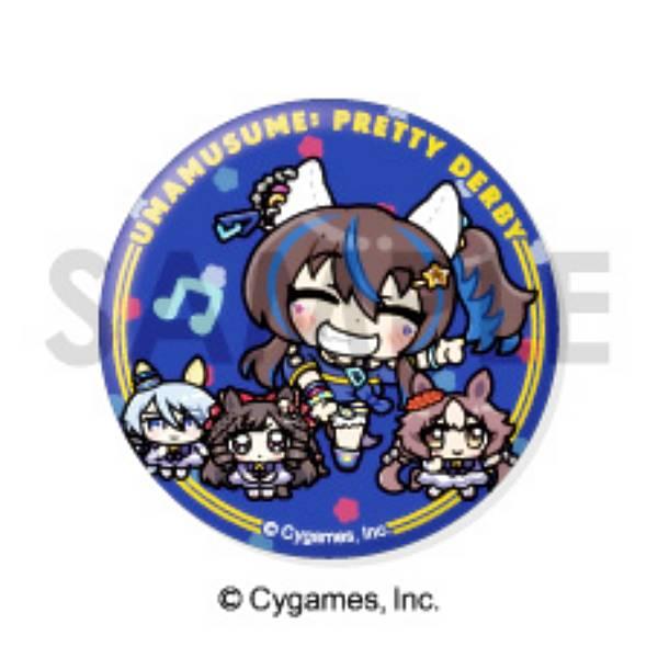 【4.ダイタクヘリオス＆ヤマニンゼファー＆ダイイチルビー＆ケイエスミラクル】ウマ娘 プリティーダービ...