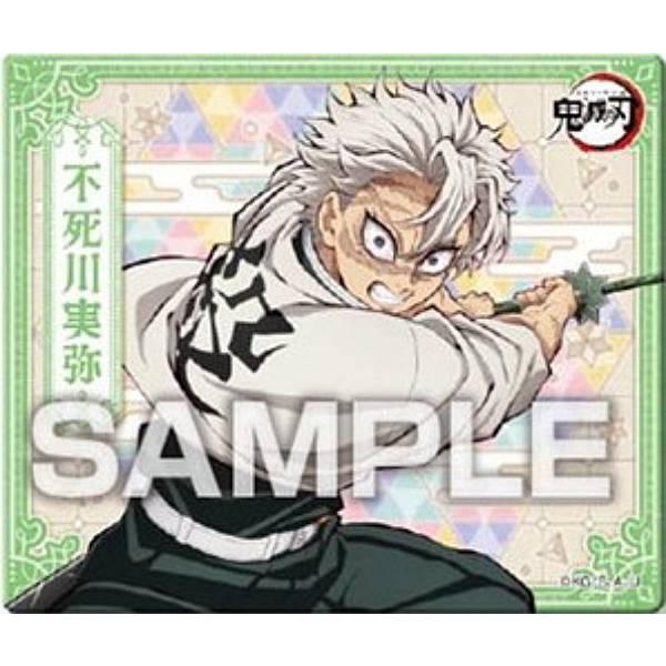 【不死川実弥】鬼滅の刃 マグネットコレクションガム4 ※マグネットのみ