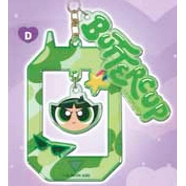 【D】パワーパフ ガールズ ゆらゆらキーホルダー Ver.2
