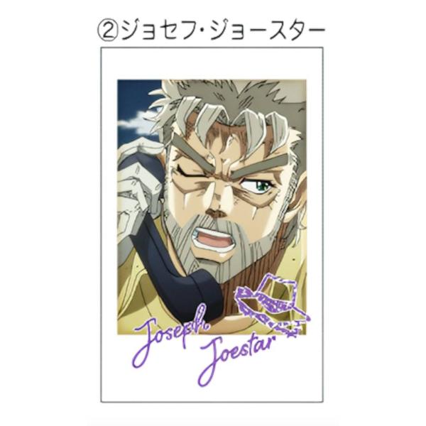 【JS-02 ジョセフ・ジョースター】 キャラポトレ ジョジョの奇妙な冒険 スターダストクルセイダー...