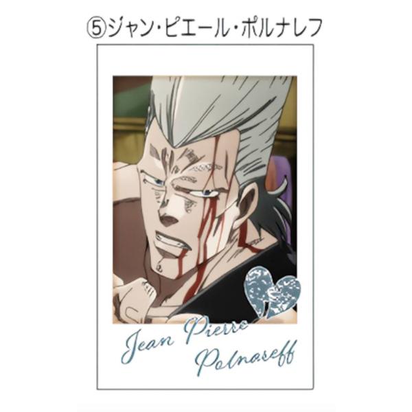 【JS-05 ジャン・ピエール・ポルナレフ】 キャラポトレ ジョジョの奇妙な冒険 スターダストクルセ...