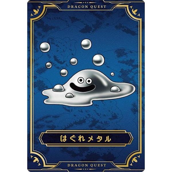 【No.25 はぐれメタル (モンスターカード)】ドラゴンクエスト ウエハース 〜ロト三部作〜