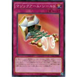 遊戯王 ラッシュデュエル RD/ORP3-JP001 カオス・ソルジャー (日本語版