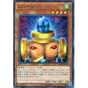 プレイ用】デュエルマスターズ DM-01 S7/S10 クリムゾン・ワイバーン