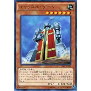 遊戯王 ファイバーポッド(旧アジア版) 1stウルトラレア LOD-056