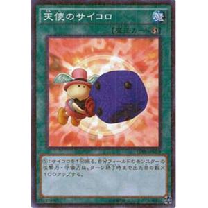 ヴァイスシュヴァルツ DC5/WE40-05 恋人って決めた日 愛乃亜 (N