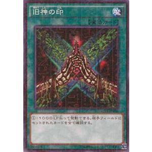 アシックス スパイク オーダー 支給 支給品 阿部慎之介 巨人