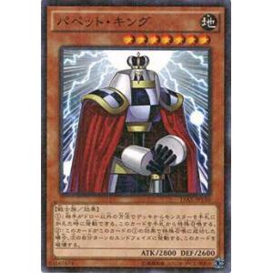 遊戯王オフィシャルカードゲーム デュエルモンスターズ エルシャドール