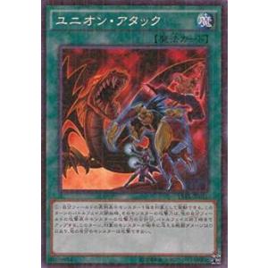 ヴァイスシュヴァルツブラウ RBN/01B-002SSP 宝石の輝き