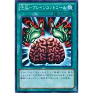 ブシロード カードファイト!! ヴァンガード DZ-SS14/009R せるがおん