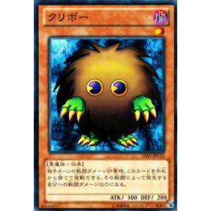 【非売品】遊戯王 クリボー クリスマス 大会プロモカード イタリア語版 非売品】遊戯王 クリボー クリスマス 大会プロモカード イタリア