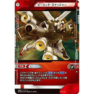 遊戯王オフィシャルカードゲーム デュエルモンスターズ 遊戯王カード