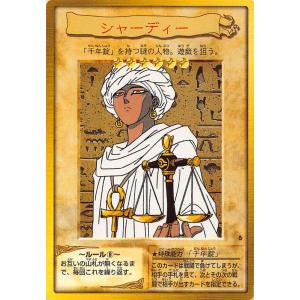 マジック：ザ・ギャザリング MTG マジック：ザ・ギャザリング 日本公式ウェブサイト