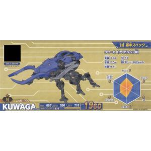 シークレットレア】デュエルマスターズ DM25BD1 秘1/秘1 ボルシャック