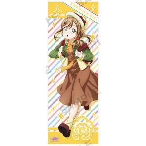 【国木田花丸】 ラブライブ！サンシャイン!! The School Idol Movie Over ...