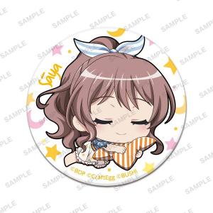 BanG Dream! ガールズバンドパーティ！缶バッジ 上原ひまり 上原ひまり】 BanG Dream! ガールズバンドパーティ！すやりんカプセル