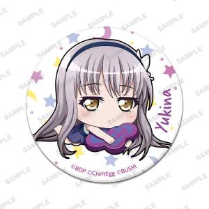 上原ひまり】 BanG Dream! ガールズバンドパーティ！すやりんカプセル