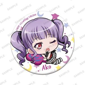 上原ひまり】 BanG Dream! ガールズバンドパーティ！すやりんカプセル
